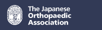 The Japanese Orthopaedic Association