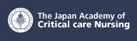 The Japan Academy of Critical care Nursing