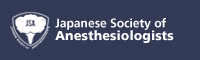 Japanese Society of Anesthesiologists