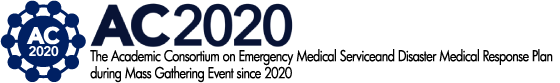 The Academic Consortium on Emergency Medical Service and Disaster Medical Response Plan during the Tokyo Olympic and Paralympic Games in 2020